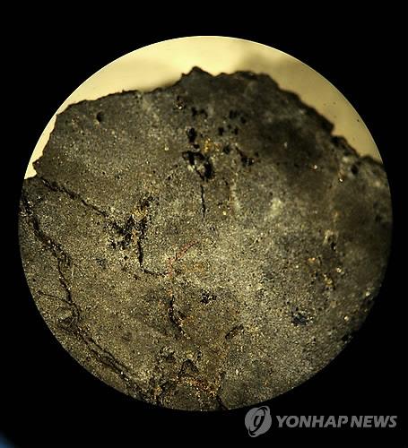 2013년 러시아 첼랴빈스크에 떨어진 운석 [자료사진] 
