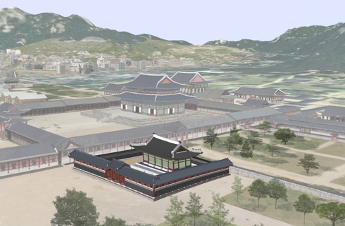 경복궁 계조당 복원 조감도