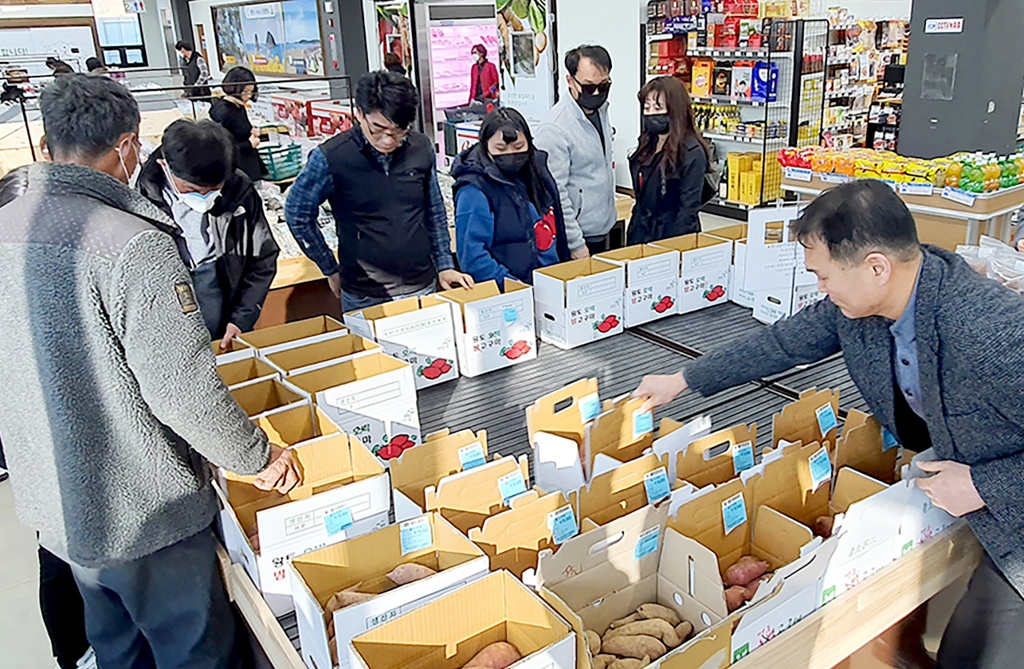 태안군 로컬푸드 직매장