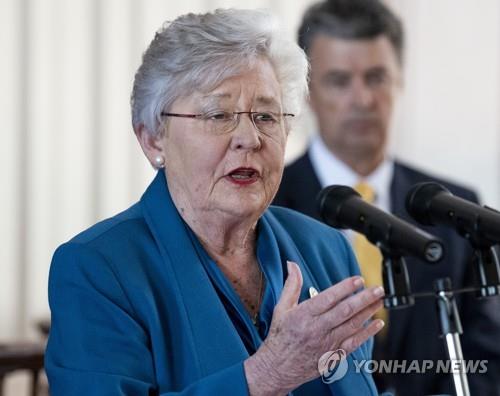 케이 아이비 미 앨라배마 주지사. [AP=연합뉴스 자료사진]