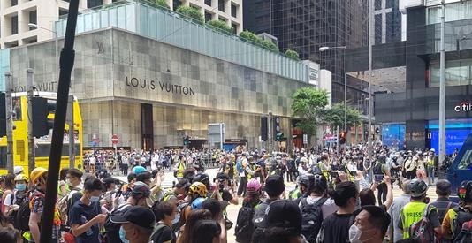 홍콩 센트럴에서 열린 국가법 반대 시위