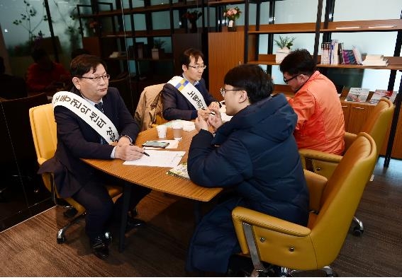 경기도 마을노무사 상담 모습