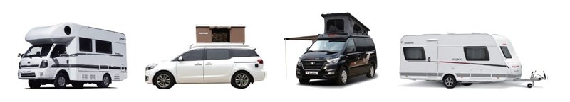 오토홈즈 캠핑카