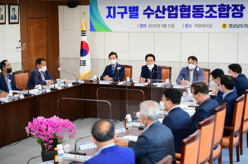 [동정] 김하용 경남도의회 의장, 지구별 수협조합장과 간담회