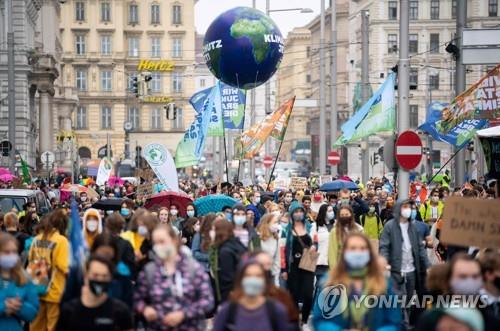 오스트리아 빈에서 열린 기후변화 반대시위