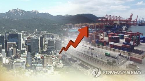 [2보] 11월 수출 4.0%↑…일평균 수출도 6.3%↑ - 연합뉴스