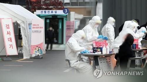 청주 20대 1명 코로나19 확진…가족내 감염