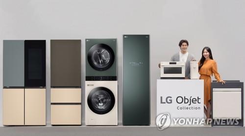 LG전자의 새로운 공간 인테리어 가전 브랜드 'LG Objet Collection(LG 오브제컬렉션)' [LG전자 제공. 재판매 및 DB 금지]