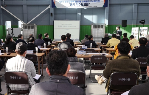 '주민 참여' 섬진강 수해 원인 조사협의회 용역 조사 착수
