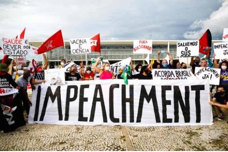 브라질 대통령 탄핵 촉구 시위