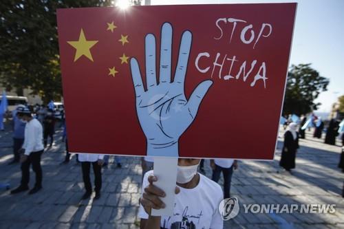 미국 "중국, 위구르 여성 성폭행 심대한 대가 치를 것"