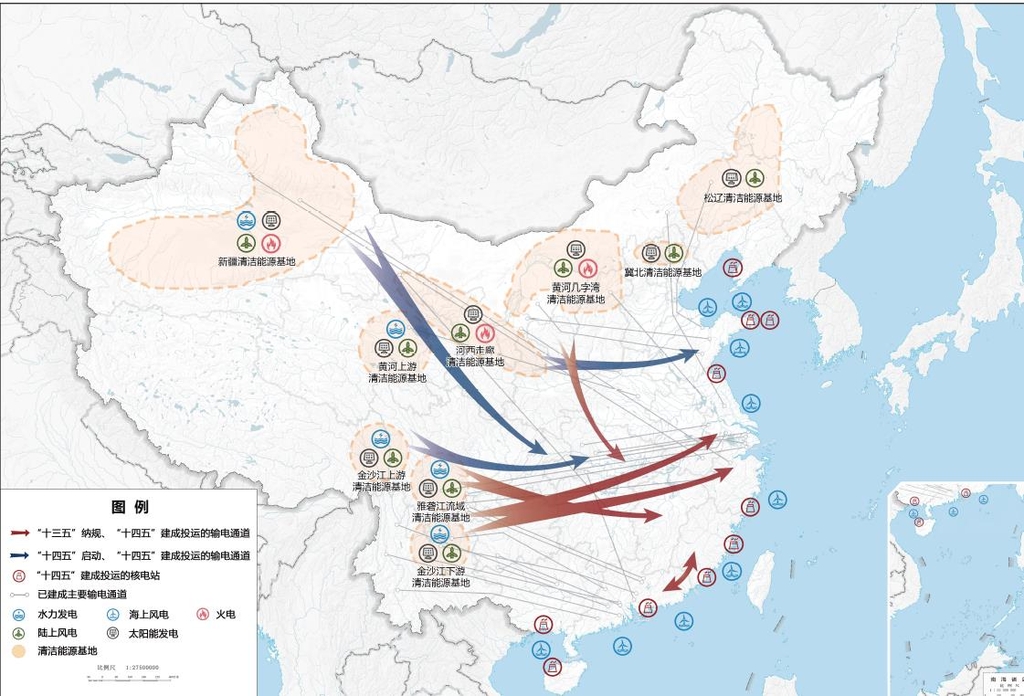 중국이 14·5계획서 제시한 신에너지 기지 배치 계획도