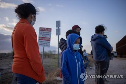 어른 보호자 없이 미국에 밀입국한 중남미 출신 어린이