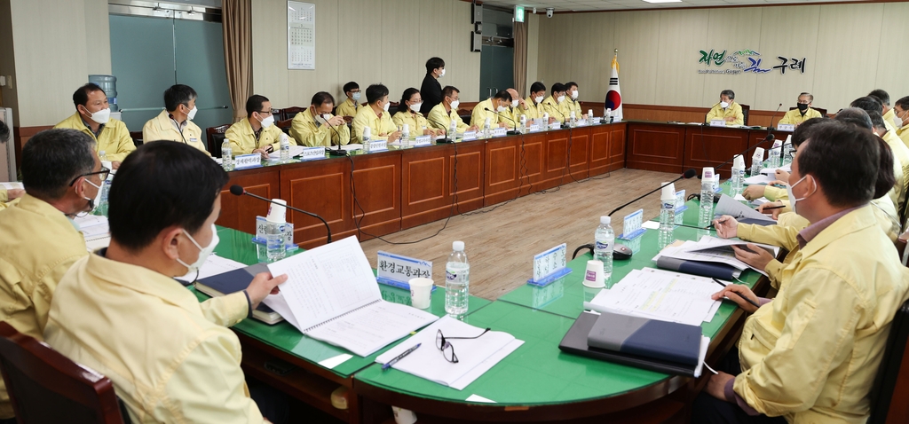 '2020 구례지역 섬진강 수해 백서' 발간 착수보고회