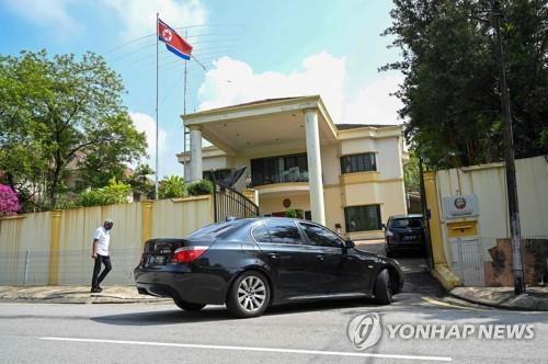단교 선언을 한 19일 쿠알라룸푸르의 북한 대사관