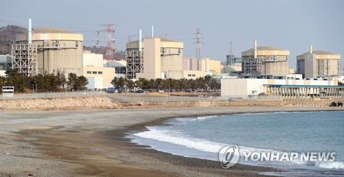 경북 경주 양남면 월성원자력발전소