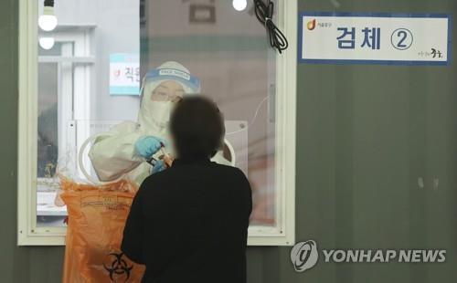 청주서 코로나19 4명 신규 확진…산발적 감염 이어져