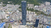 [게시판] 한국남부발전 4년 연속 동반성장 최우수