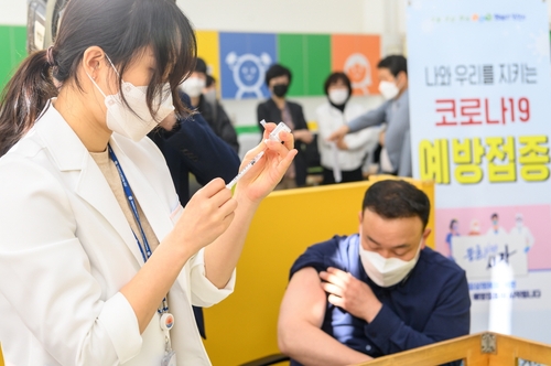 역학조사관 등 1차 대응요원 백신 접종