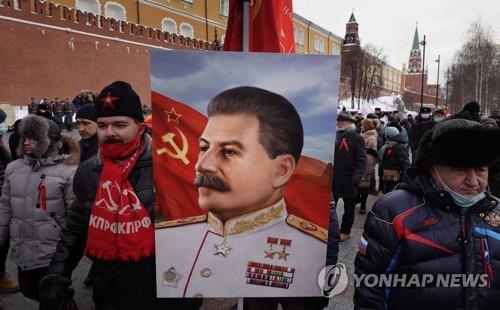스탈린 Category:Joseph Stalin