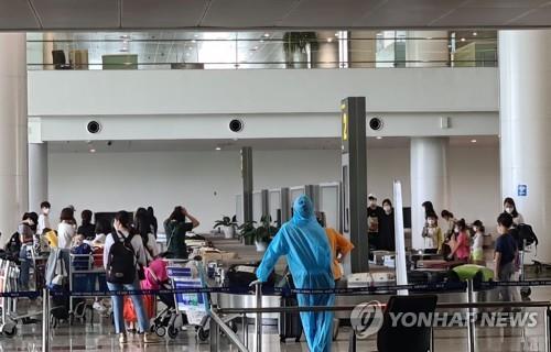 베트남 하노이 공항 코로나19 특별입국