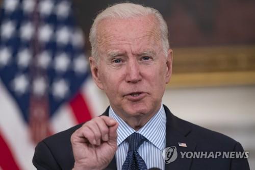 조 바이든 미국 대통령