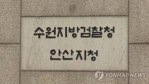 "먹던 음식 배달했다" 조작 방송한 유명 '먹방' 유튜버 2명 기소