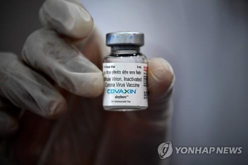 "인도 제약업체 백신, 델타 변이에 65% 예방 효과"