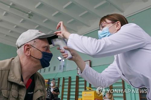 "중국, 백신외교로 우크라이나에 반중성명 철회 압력 가한듯"