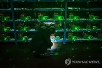 '전력소모 주범' 비트코인 채굴업체, 원전·신재생에 손뻗쳐