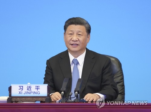 시진핑, '코로나19 대응' APEC 화상 정상회의 참석