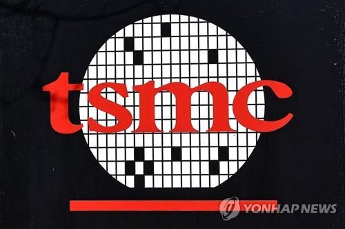 TSMC "차량용 반도체 부족현상 몇달내 완화 시작"