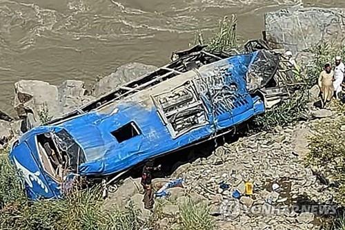 파키스탄 정부 "지난달 중국인 탑승 버스폭발 원인은 자폭테러"