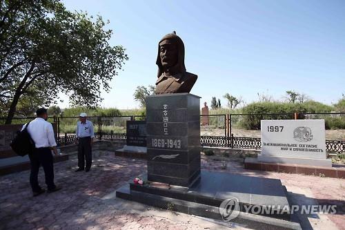 크즐오르다 홍범도 장군 기념공원