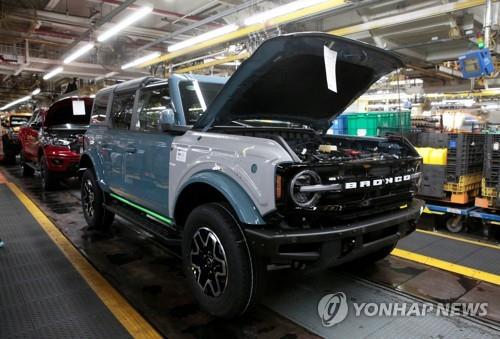 미국 미시간주의 포드자동차 생산라인