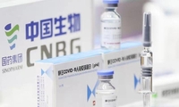중국 시노팜 자회사, 코로나19 혈장치료제 임상시험 승인받아