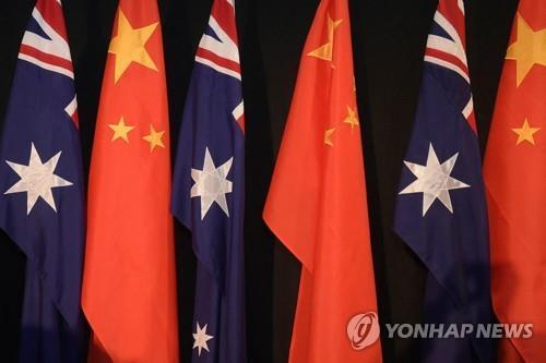 호주 재무장관 "경제 다변화로 중국 의존도 줄여야"