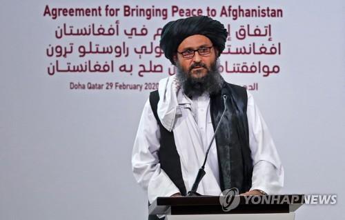 탈레반 '2인자' 바라다르, 이번엔 영상 통해 내분·부상설 부인