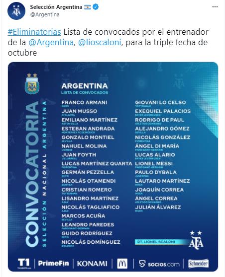 10월 아르헨티나 월드컵 예선 출전 선수 명단