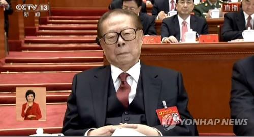 2017년 10월 중국 공산당 당대회 참석한 장쩌민 전 국가주석