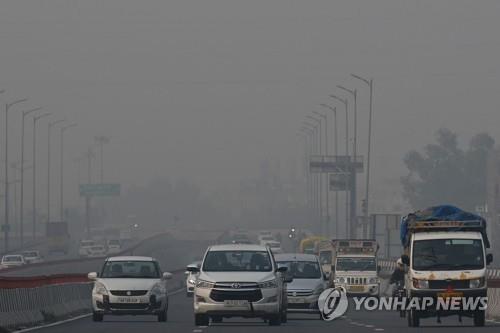 '가스실'된 뉴델리…대기 오염에 1주 휴교령