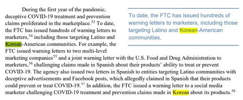 美 FTC, 한인 노리는 가짜 코로나19 예방·치료제 경고