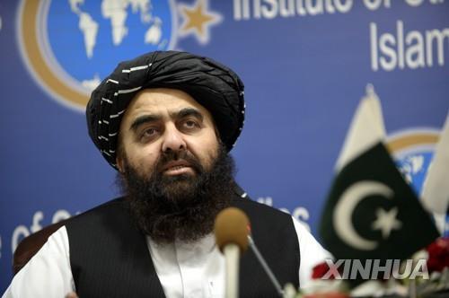 탈레반 "90억달러 동결 자산 풀어달라"…美에 공개서한 촉구