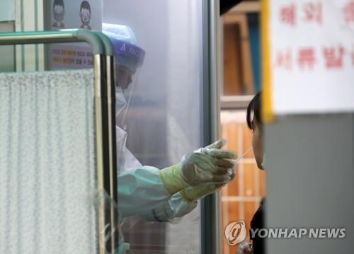 광주 학교·목욕탕 집단 감염에 확진자 급증…시 비상대책회의