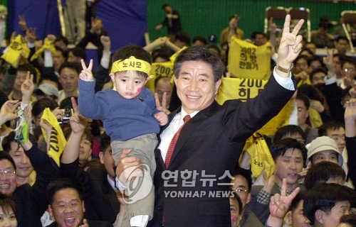 2002년 3월 광주 경선에서 1위를 차지한 노무현 후보