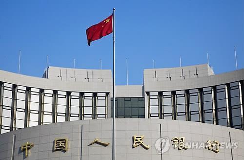[1보] 중국 인민은행, 지준율 0.5%P 인하 - 1