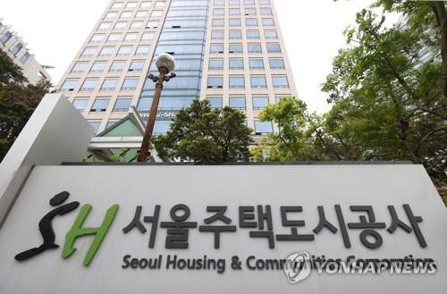 서울시·SH, '택지조성원가 포함' 아파트 분양원가 첫 공개