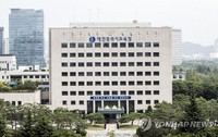 대전교육청, 시내 초교에 스마트 단말기 3만9천대 보급