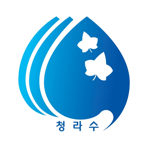 대구 수돗물 '청라수' 로고 제작…싱그러움 상징