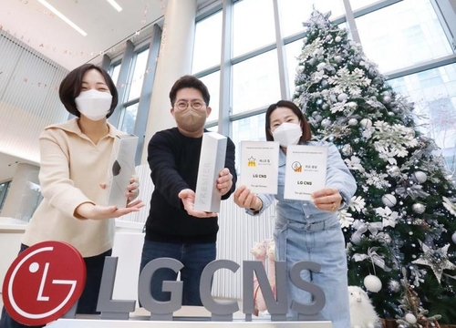 LG CNS, '구글 프리미어 파트너 어워즈' 2개 부문 수상